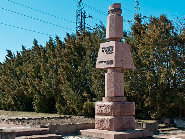 Памятник павшим в войне 1992 года (Тирасполь, Кладбище Дальнее)