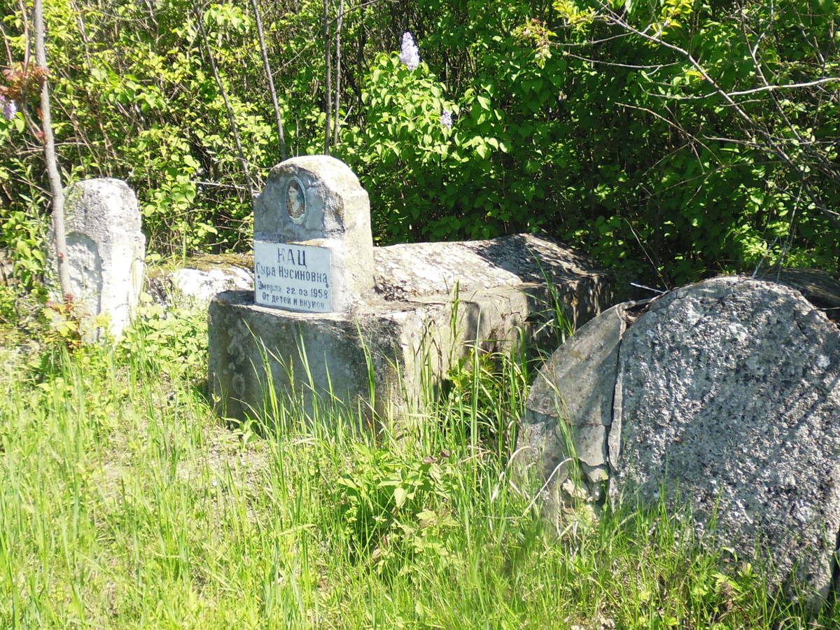 Новое еврейское кладбище в Рашкове