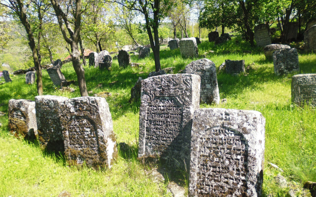Старое еврейское кладбище в Рашкове